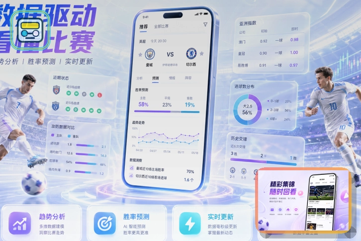 关于收藏真实网址的使用安全